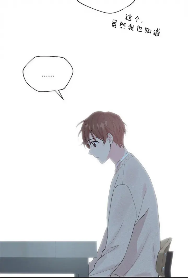 第104话25