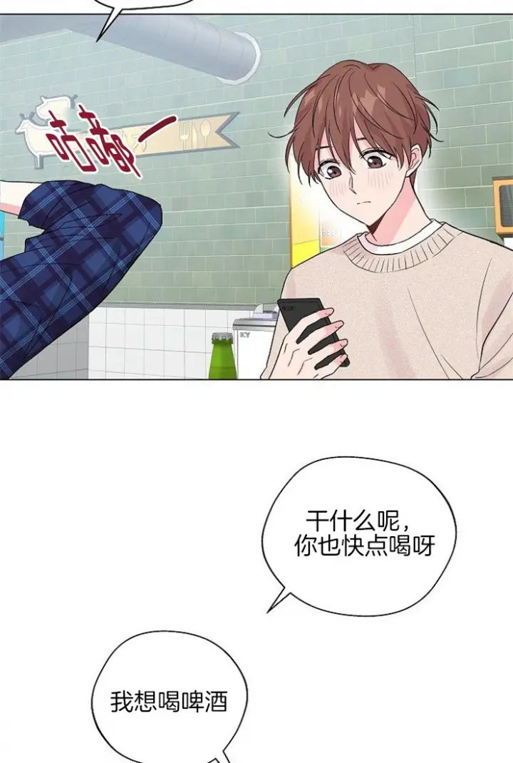 第104话14