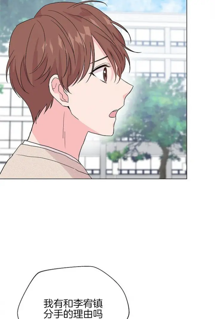 第104话3