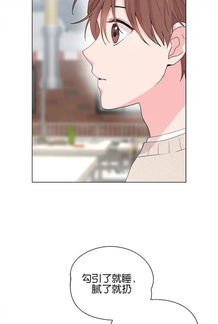 第104话21