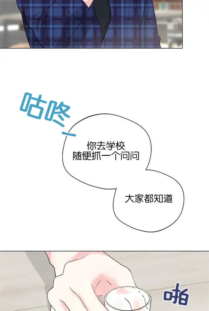 第104话23