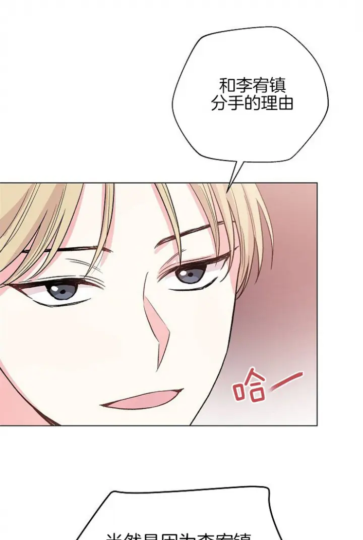第104话17