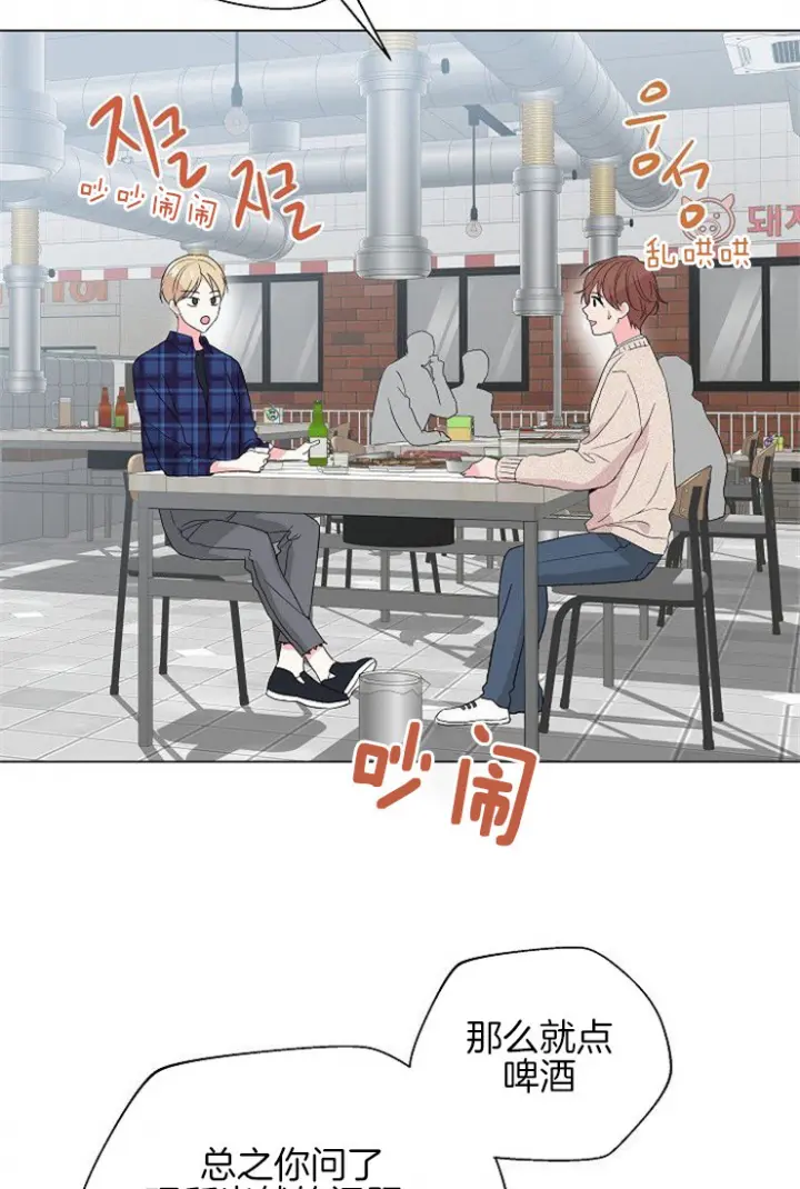 第104话15