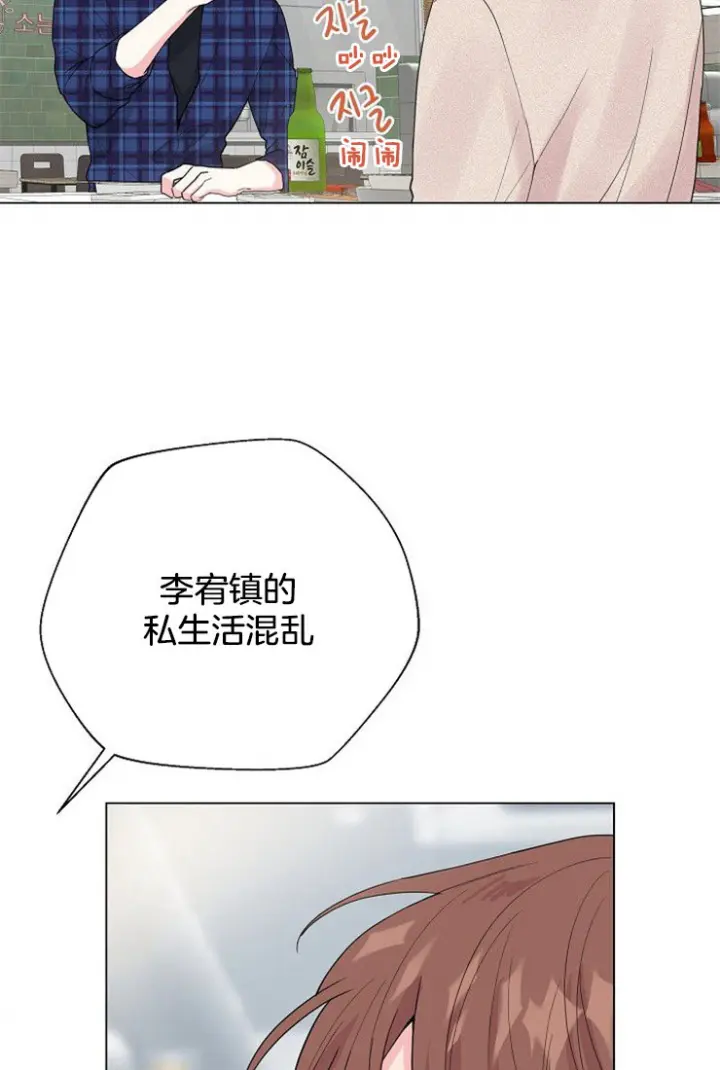 第104话20