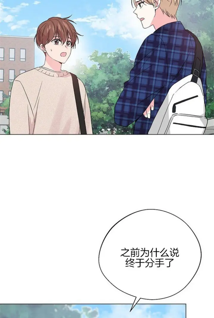 第104话2