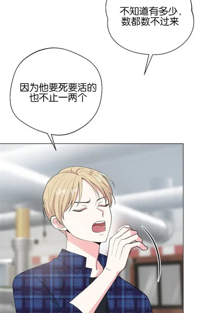 第104话22
