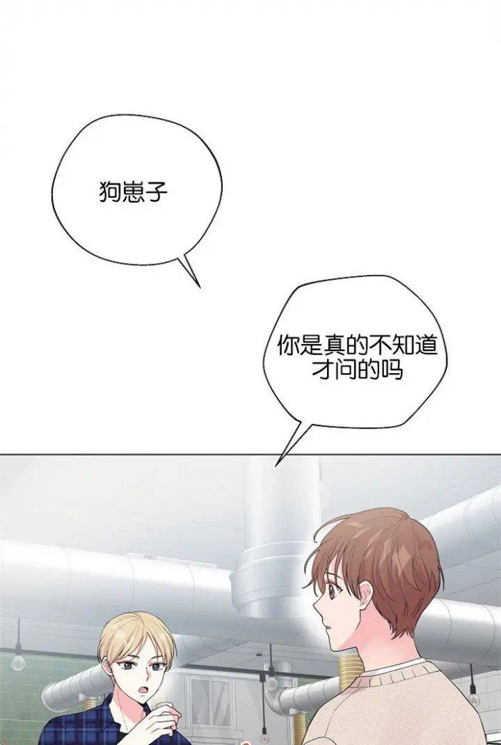 第104话19