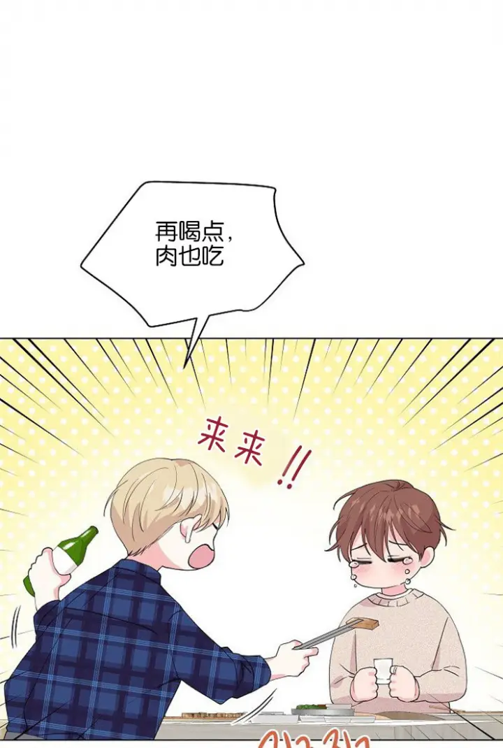 第105话17