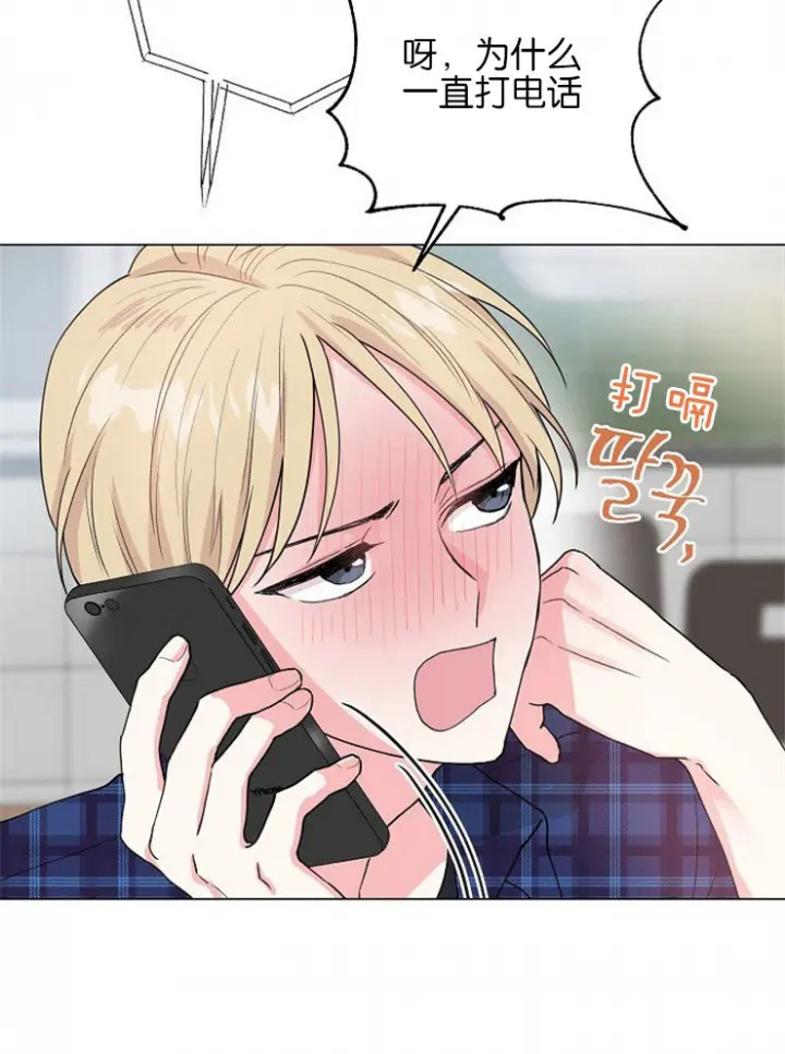 第105话21