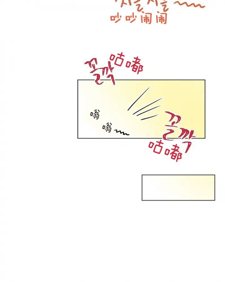 第105话18