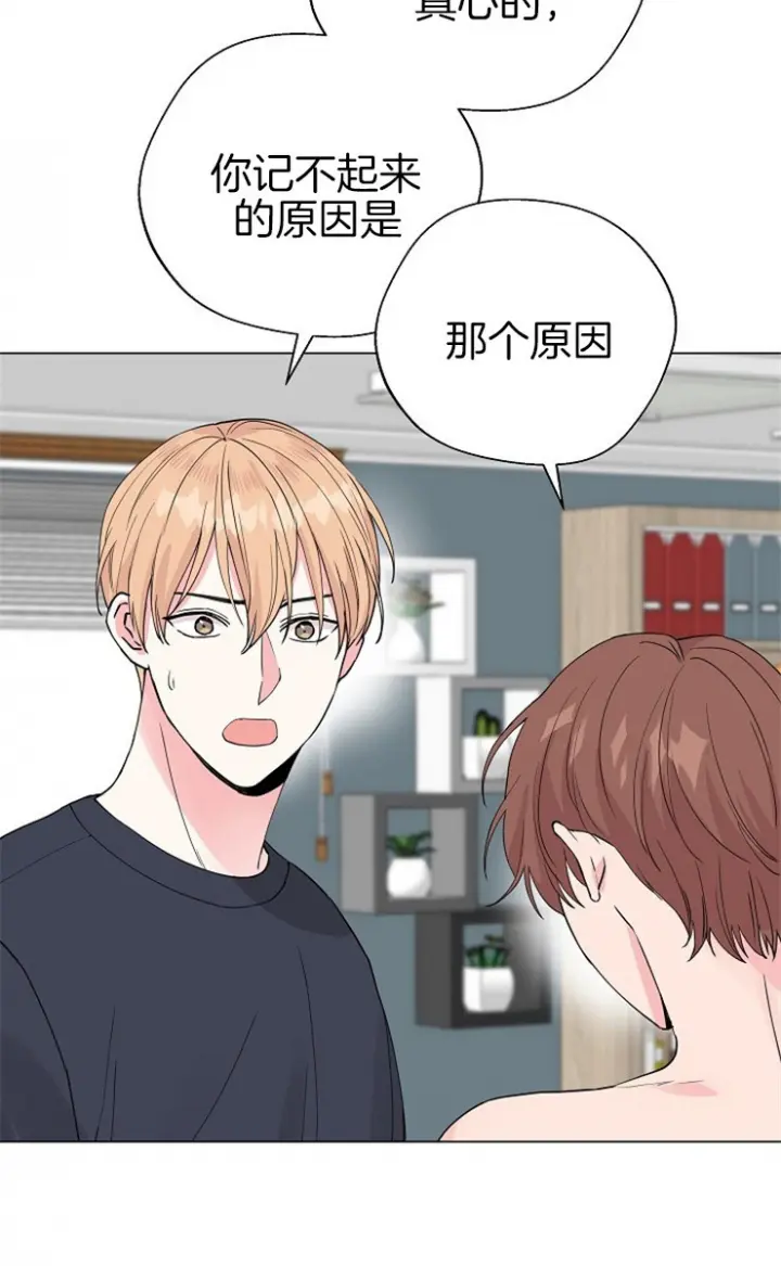 第108话4