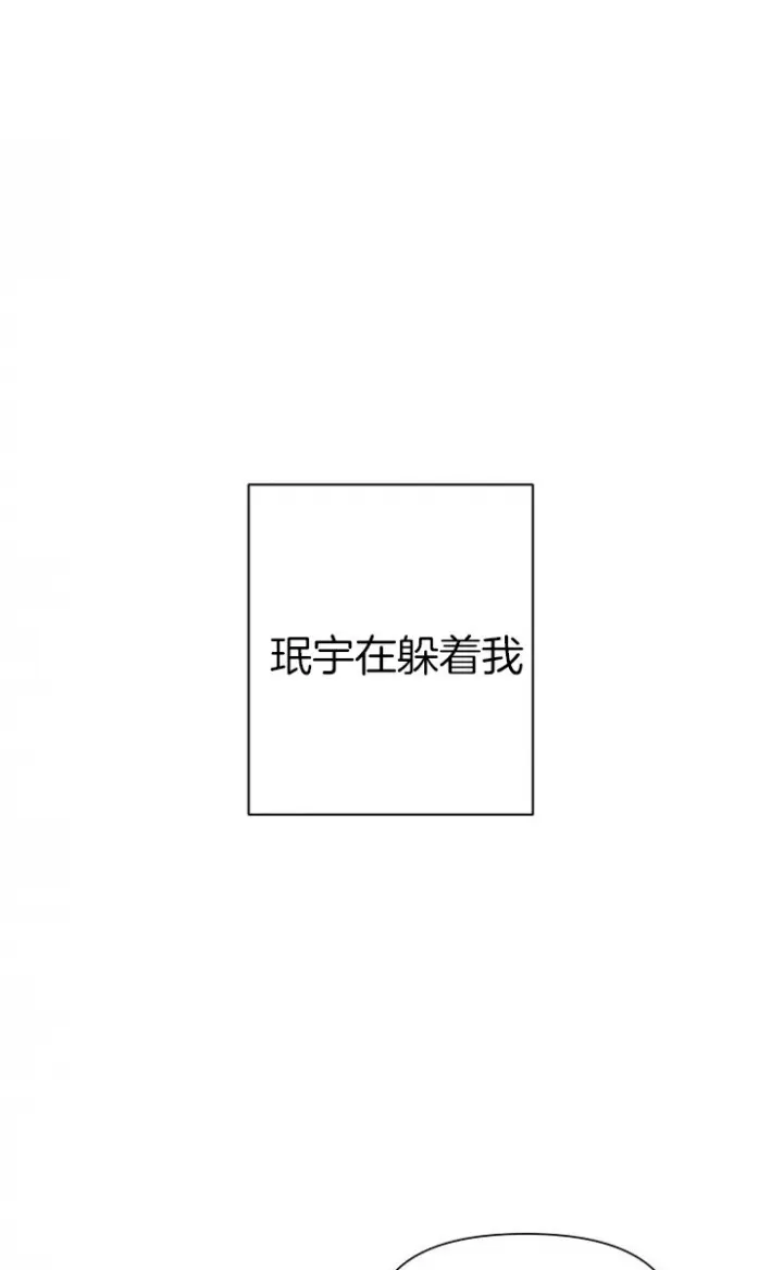 第108话20