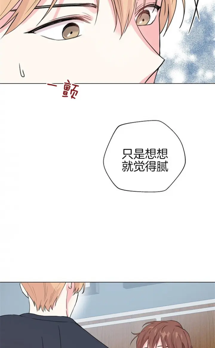 第108话1
