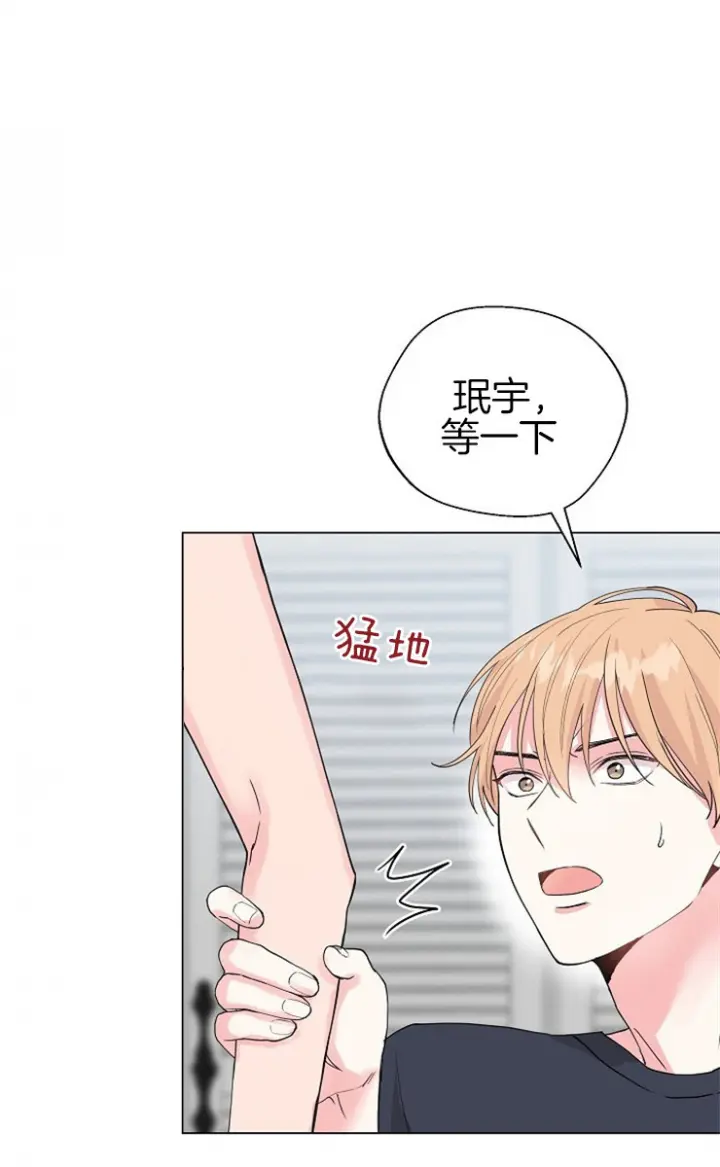 第108话12