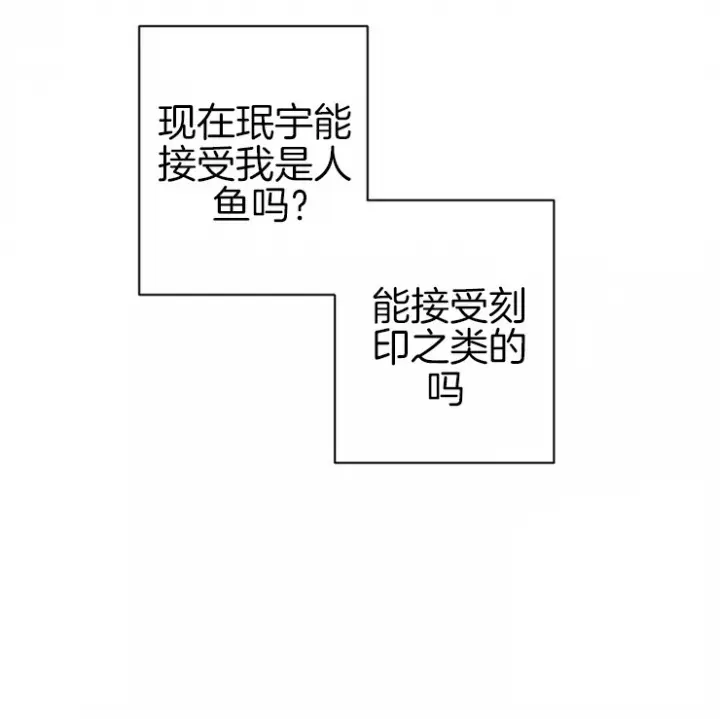 第108话7