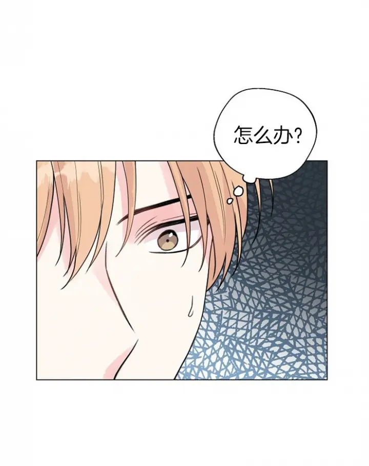 第108话6