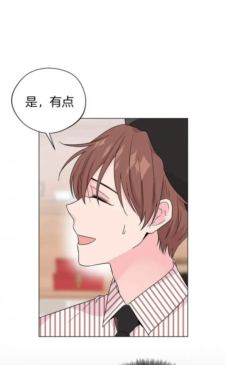第110话3