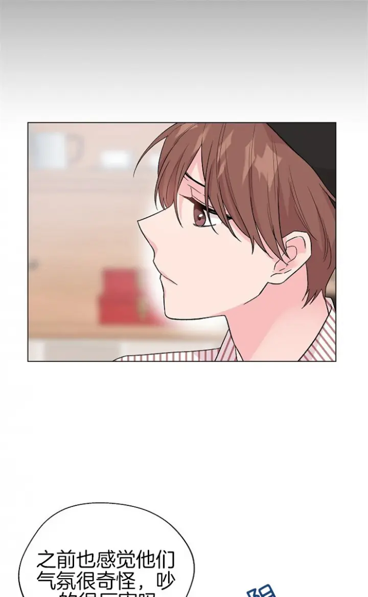 第110话8