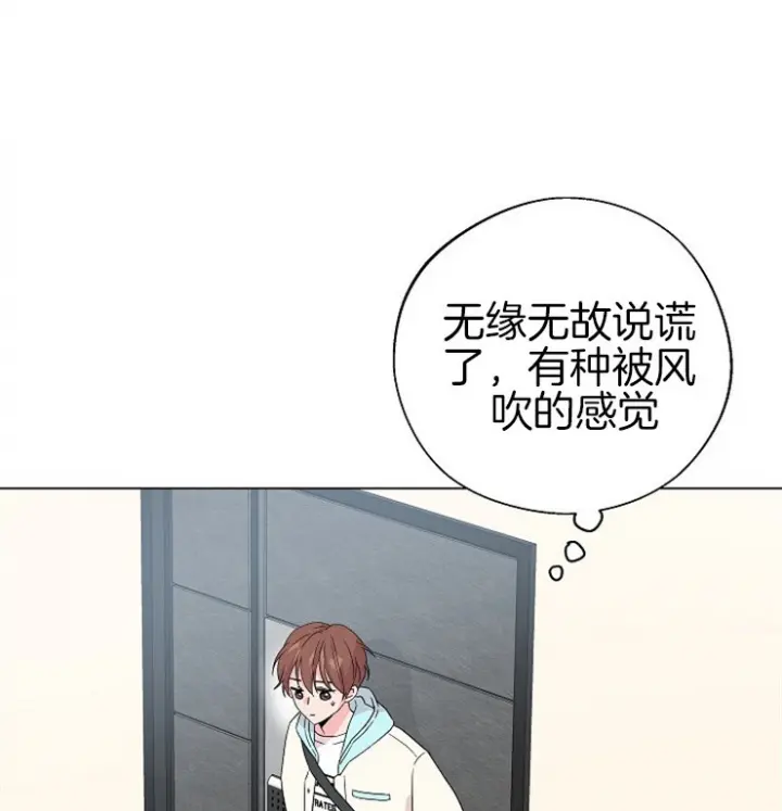 第110话18