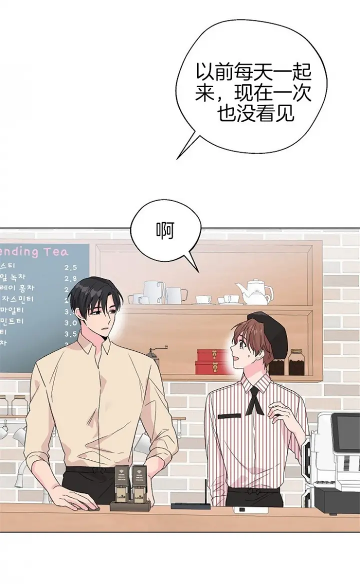 第110话2
