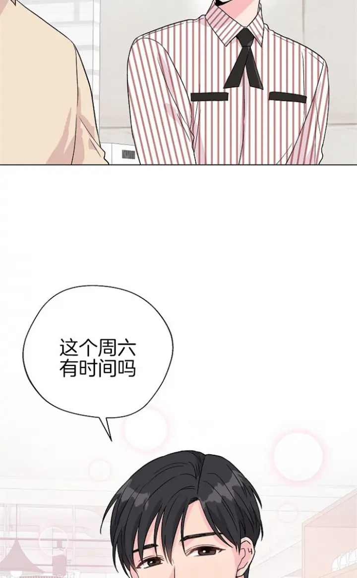 第110话12
