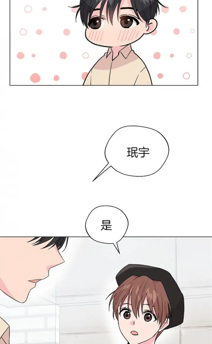 第110话11
