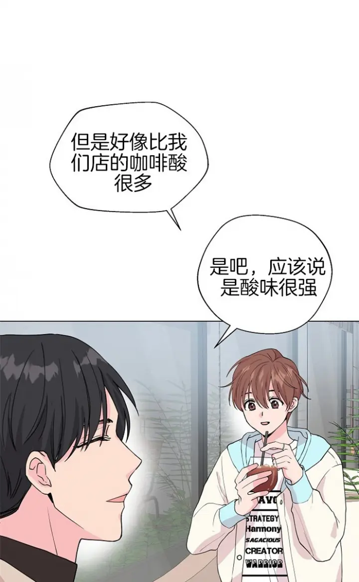 第111话6