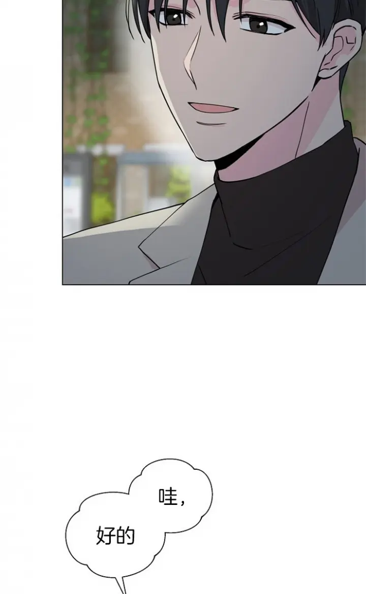 第111话17