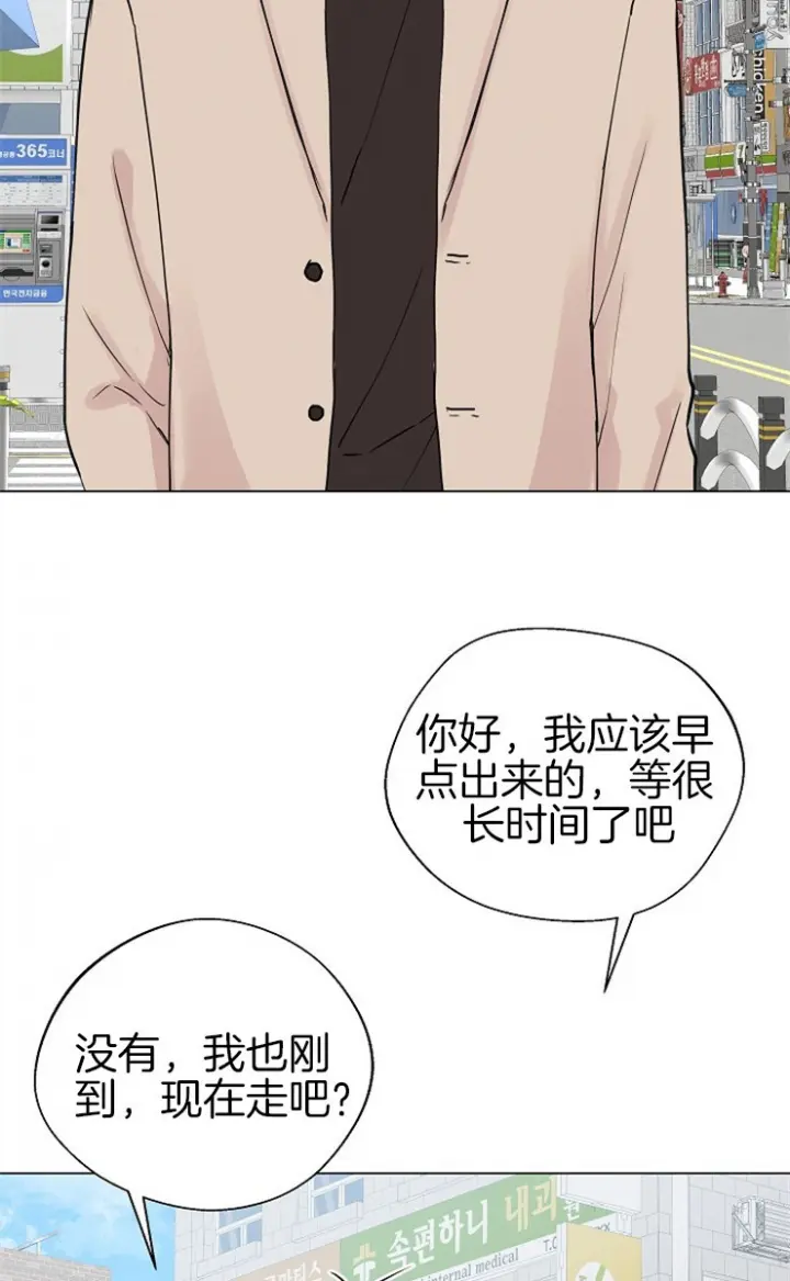 第111话1