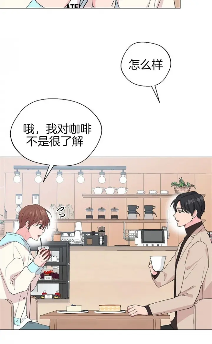 第111话5