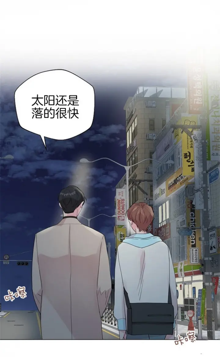 第111话14