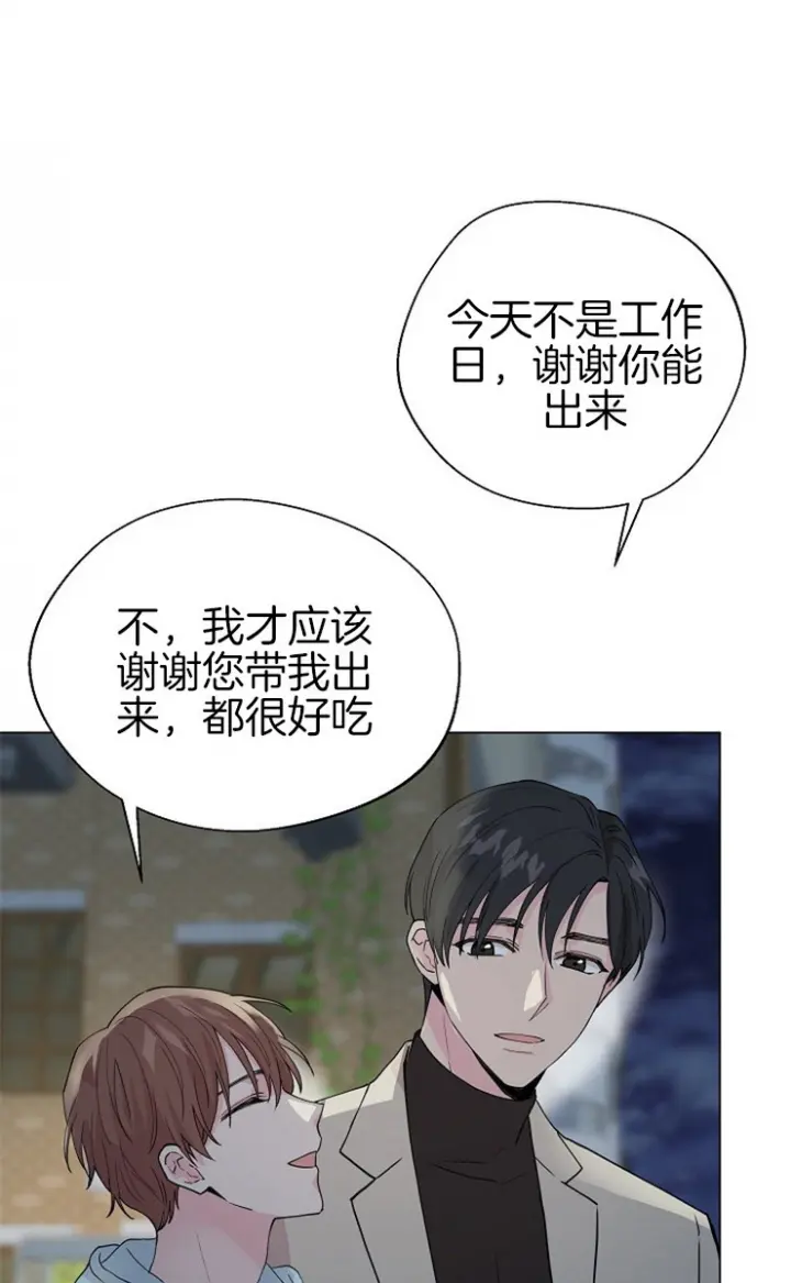 第111话15