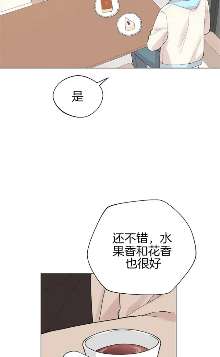 第111话8