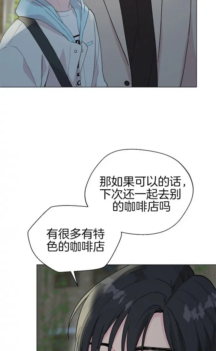 第111话16