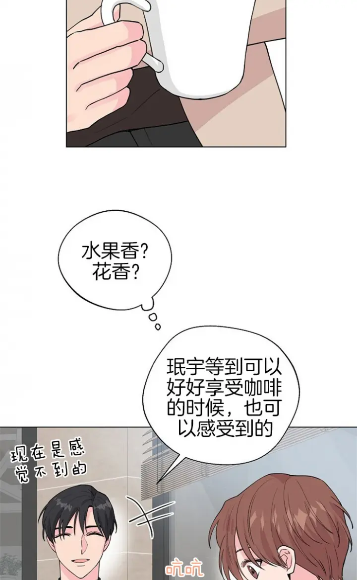 第111话9