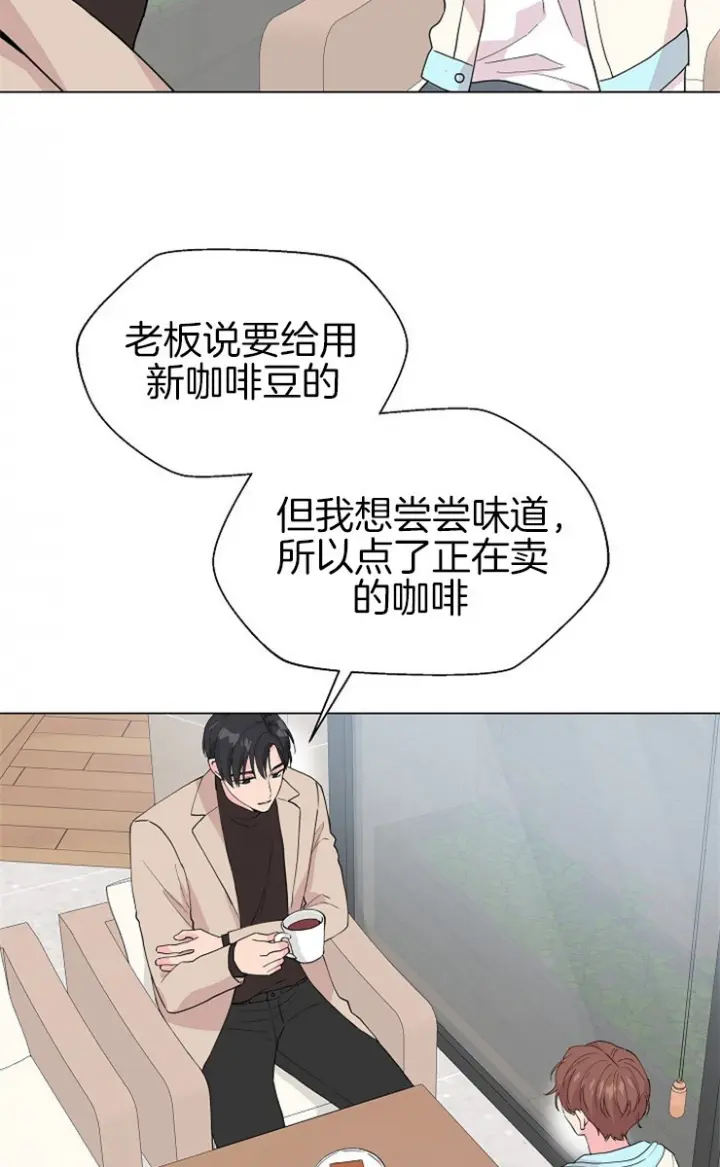 第111话7
