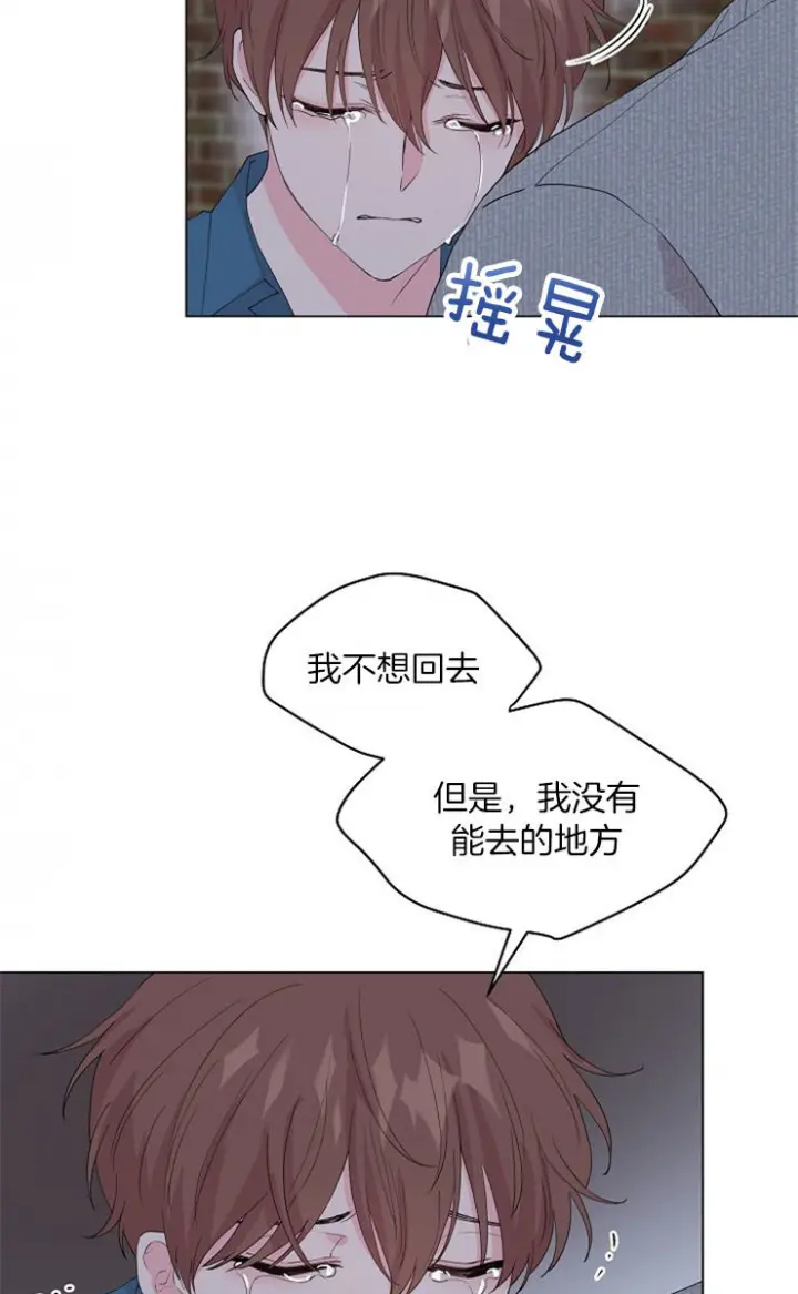 第118话14
