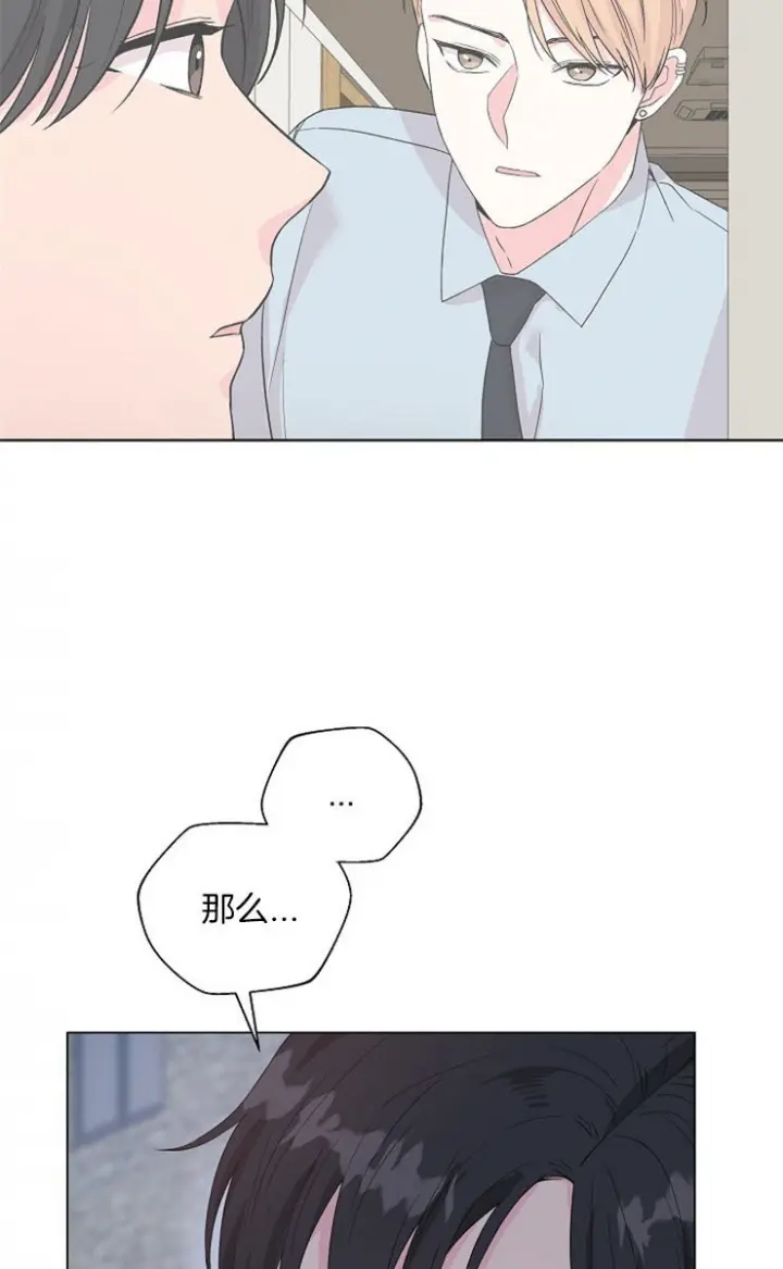 第118话16