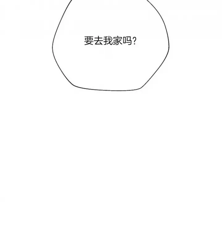 第118话18