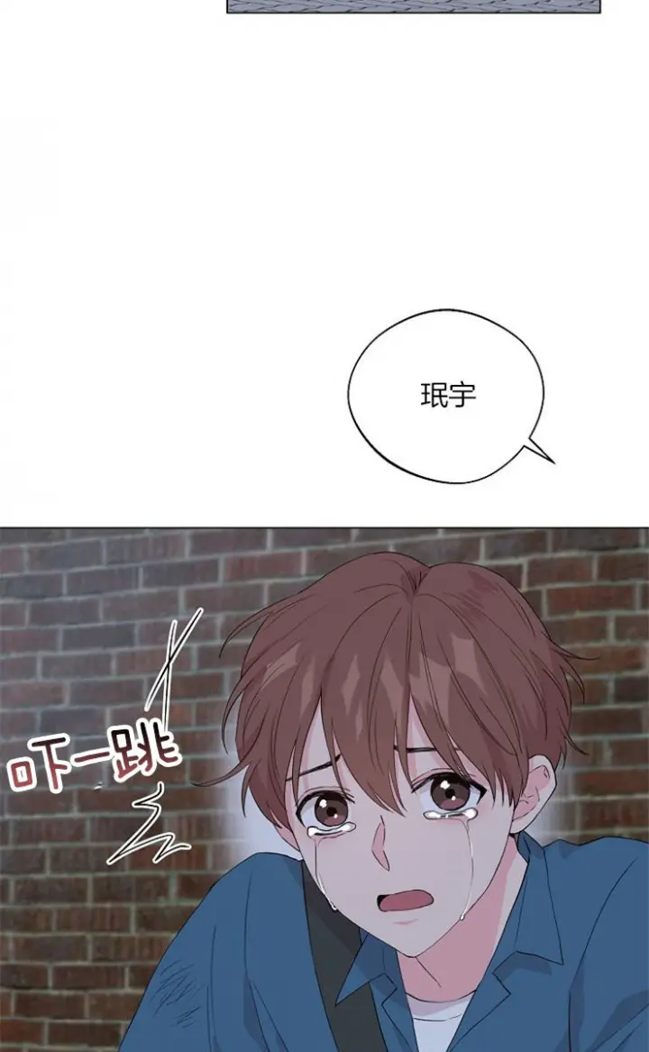第118话10