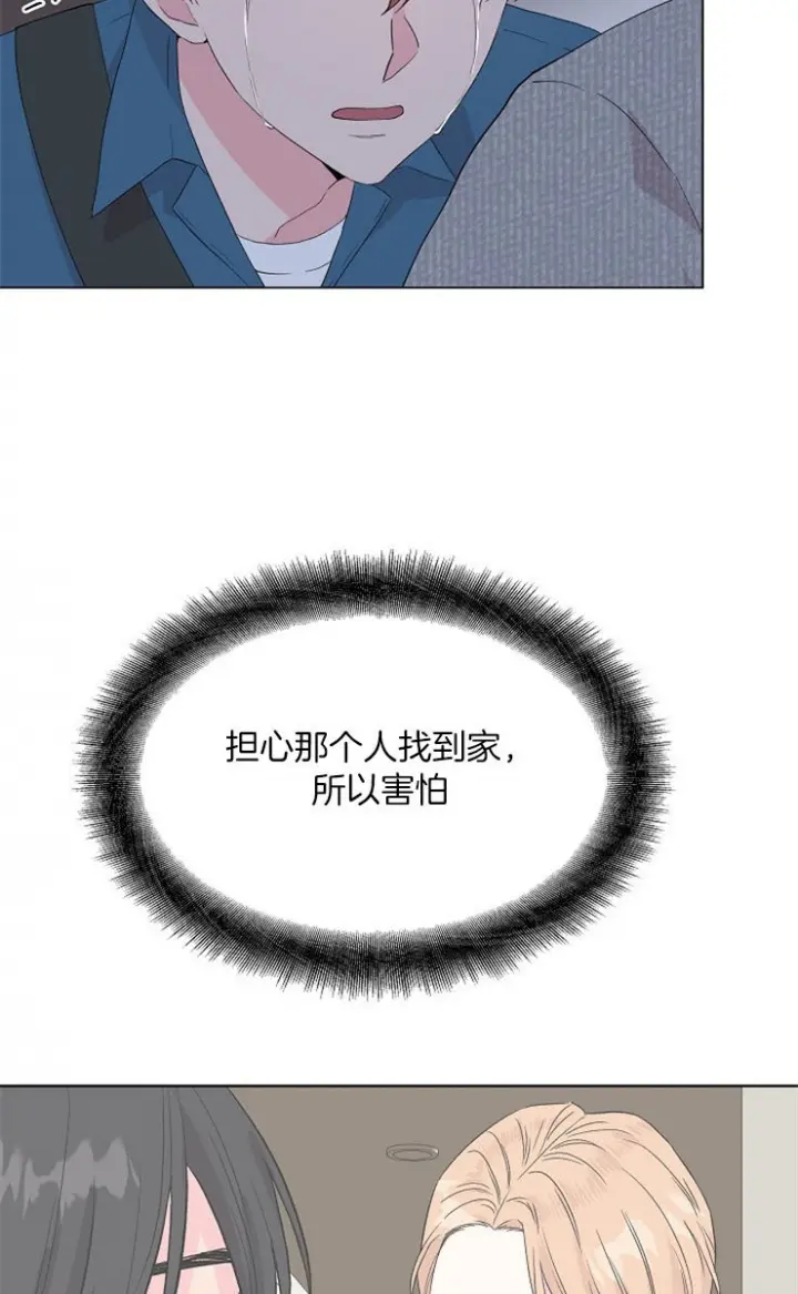 第118话15