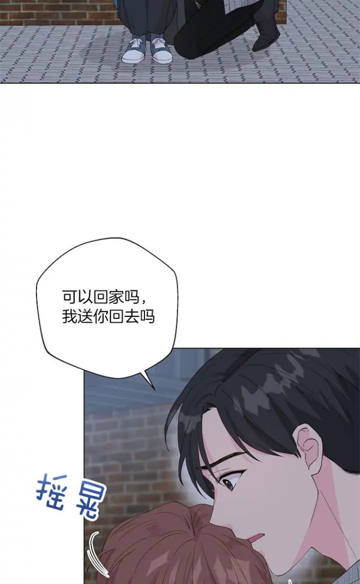第118话13