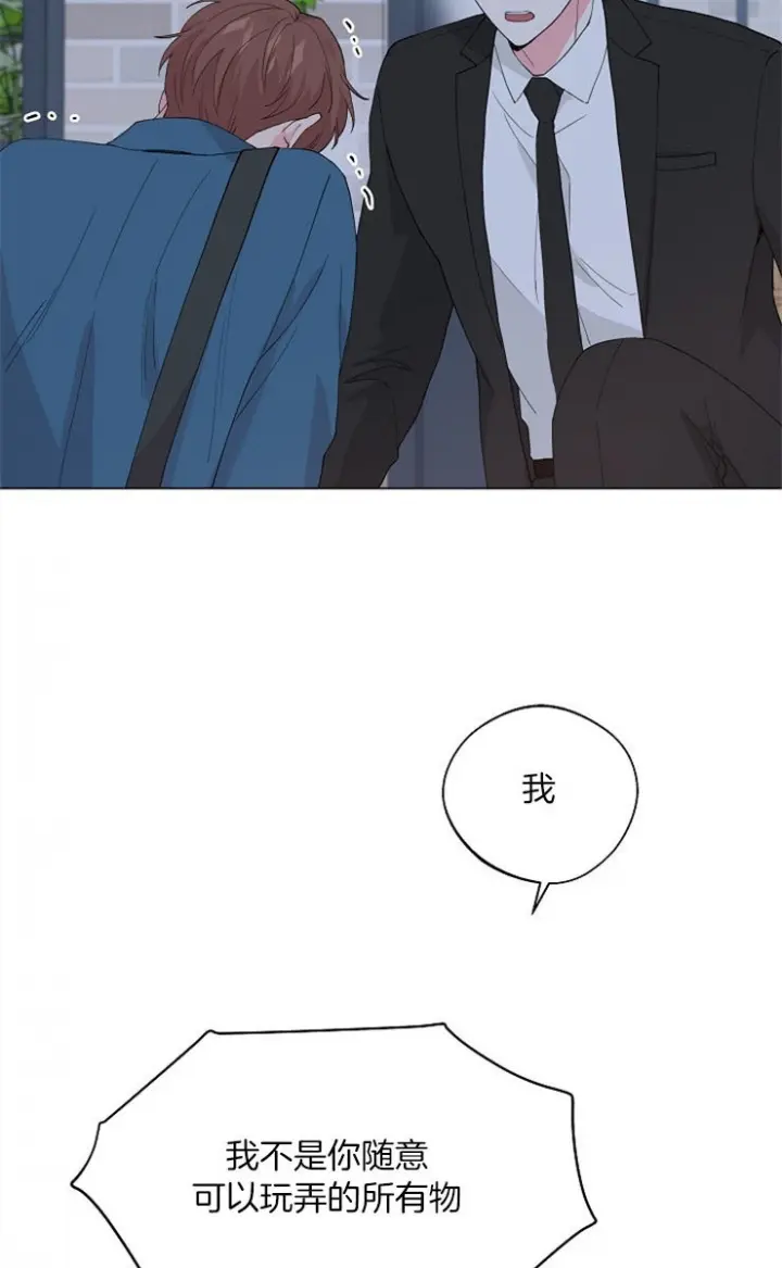 第118话2