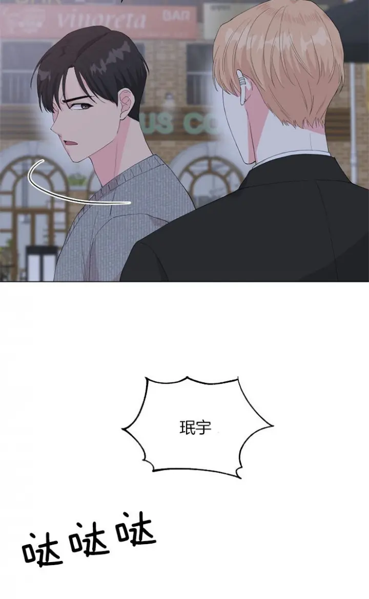 第118话7