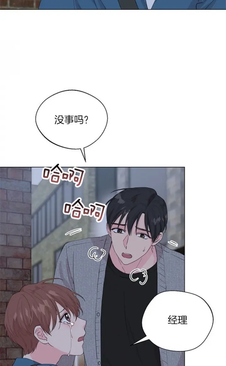 第118话11