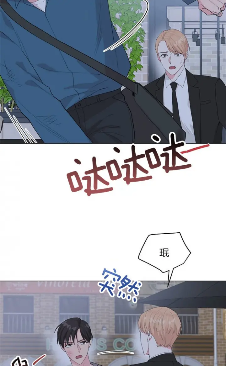 第118话4