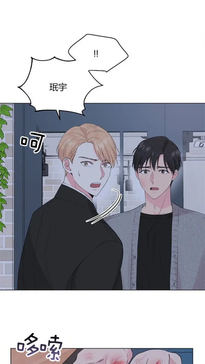 第118话0