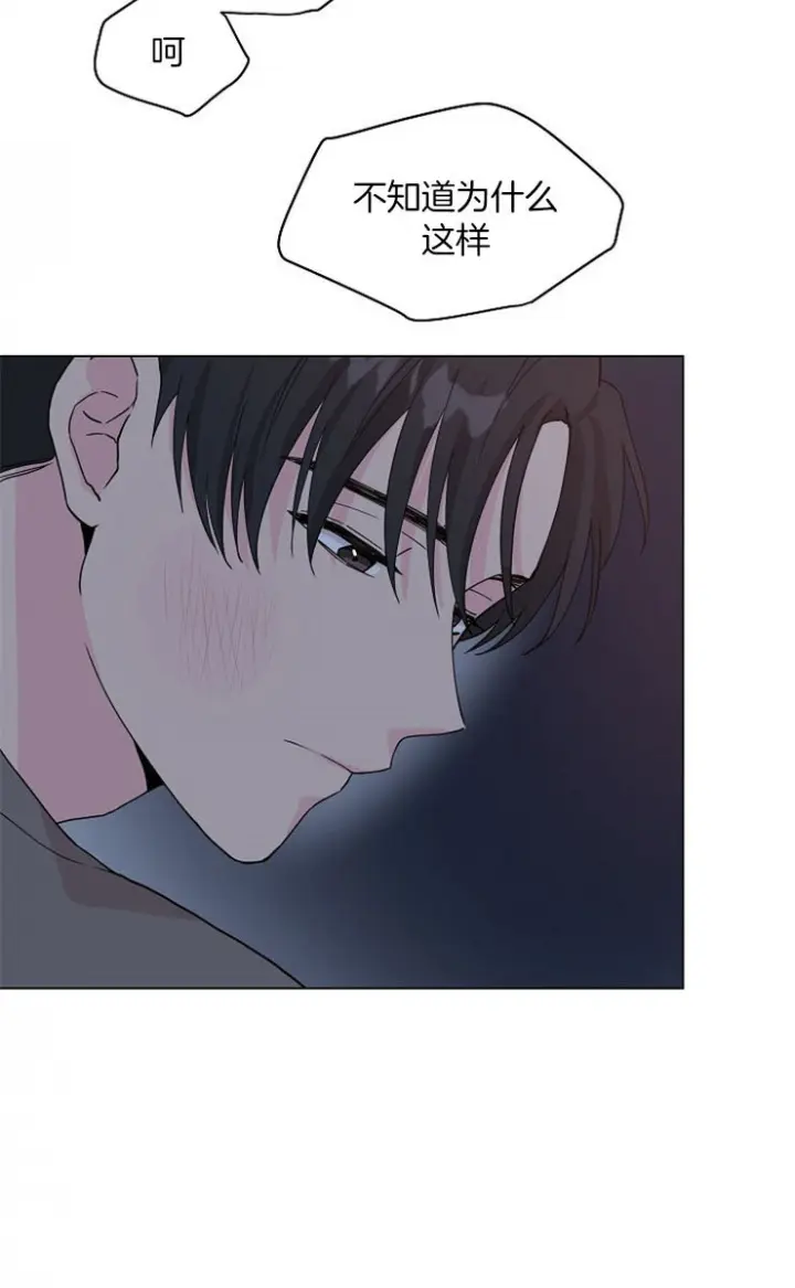 第119话14