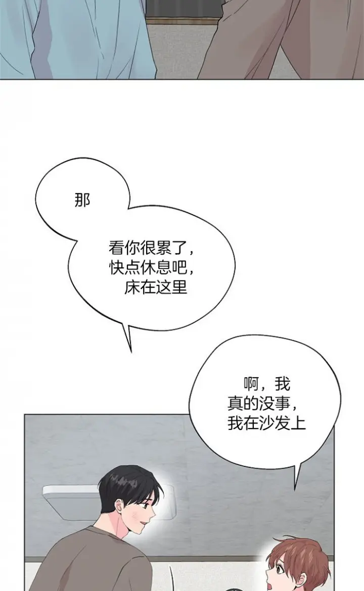 第119话2