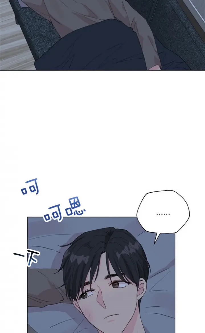 第119话7